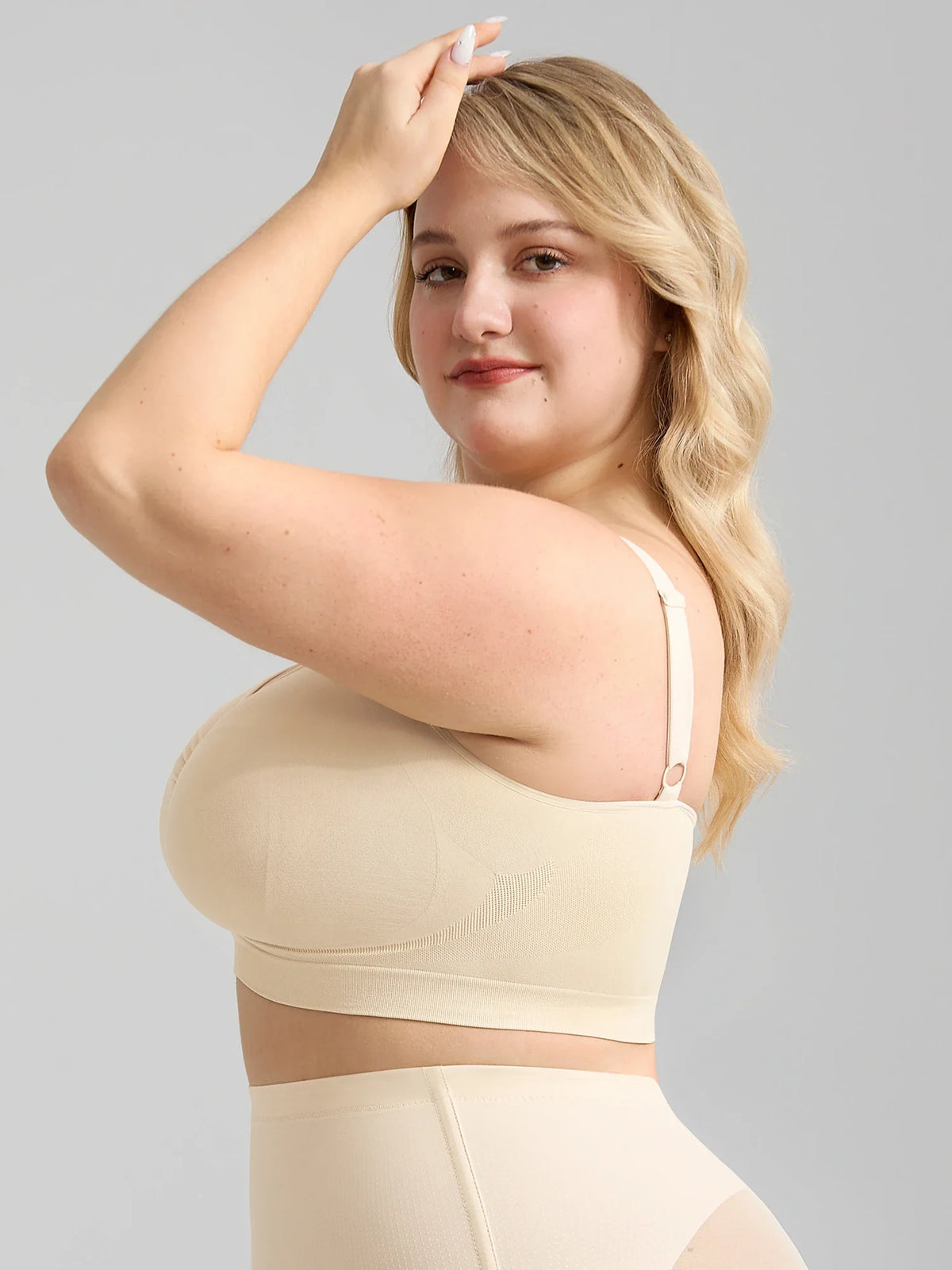 Ultra-Soft Seamless All-Day Wear Bra